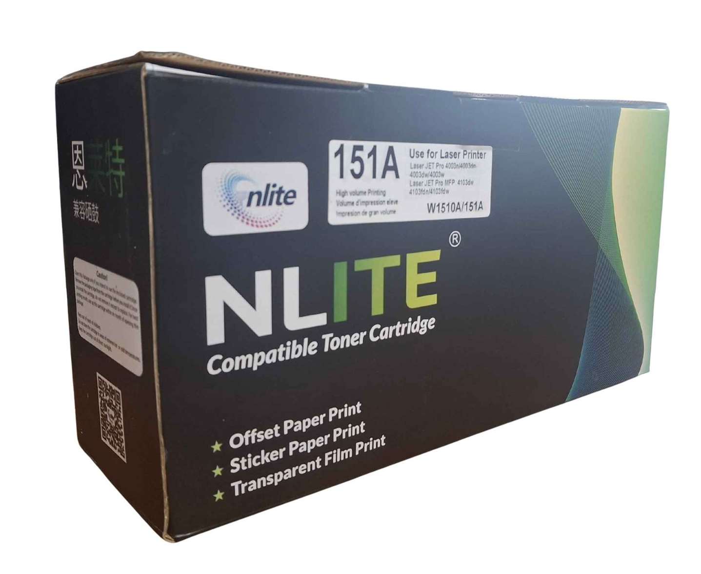 Enlite 151A